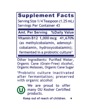 B12-ND by Premier Research Labs Supplement Facts