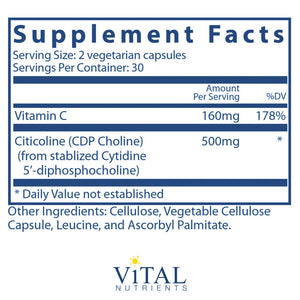 Citicoline 250mg by Vital Nutrients Supplement Facts