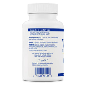 Citicoline 250mg by Vital Nutrients Label Bottle