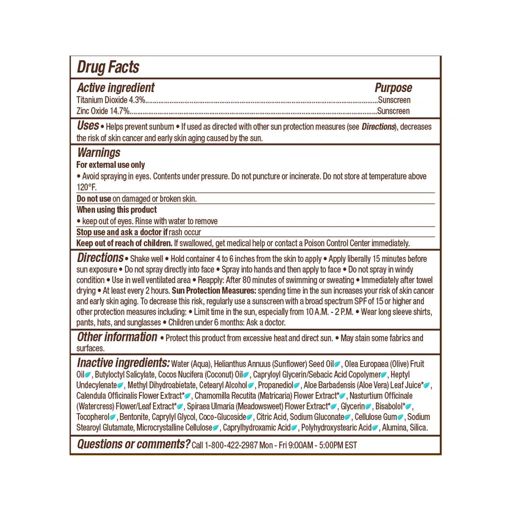 Super Shield Mineral Sunscreen SPF 50