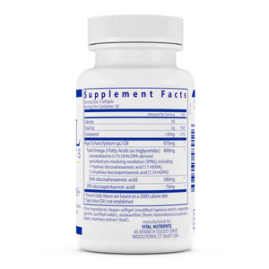 Vegan Omega SPM+ by Vital Nutrients Supplement Facts Bottle