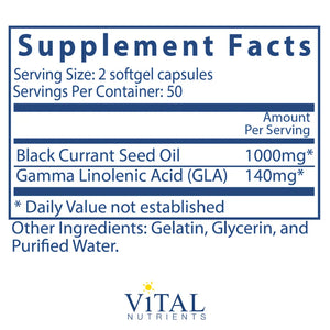 Black Currant Seed Oil by Vital Nutrients Supplement Facts