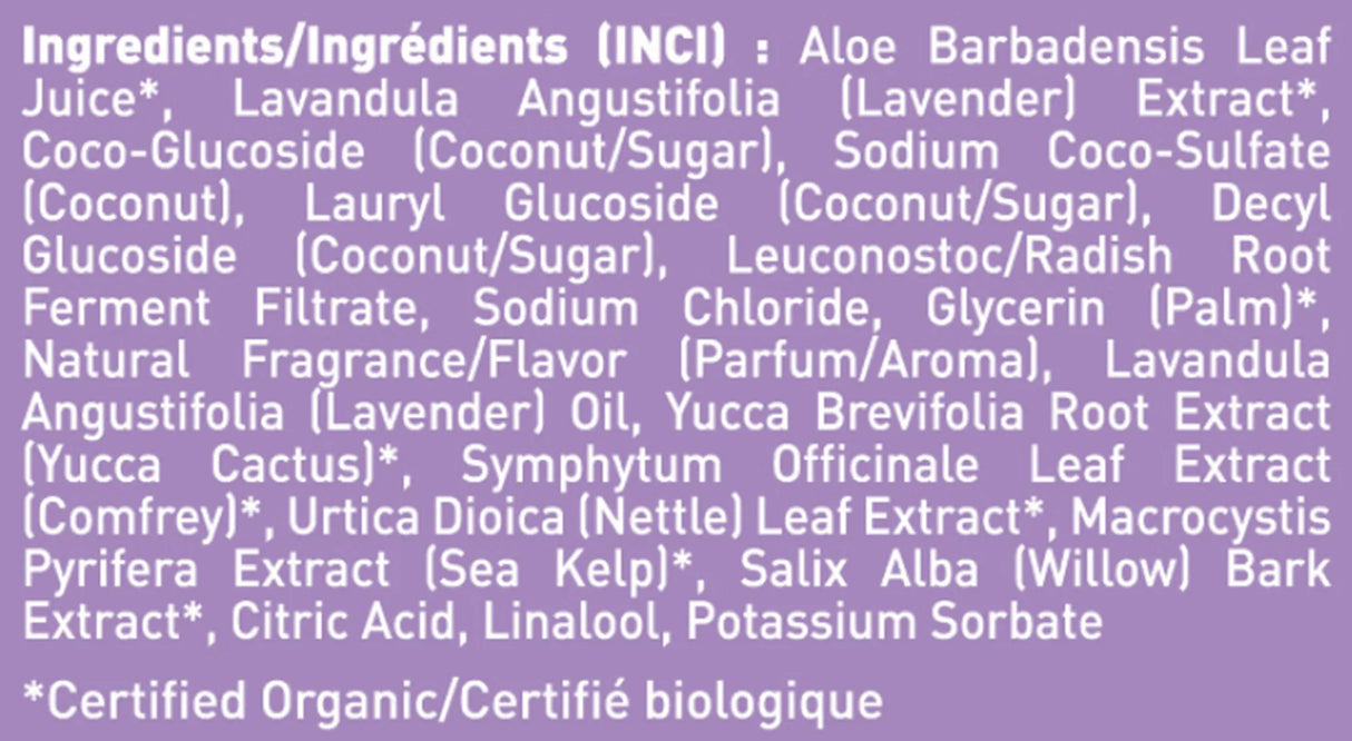 Bulgarian Lavender Body Wash by Desert Essence Ingredients