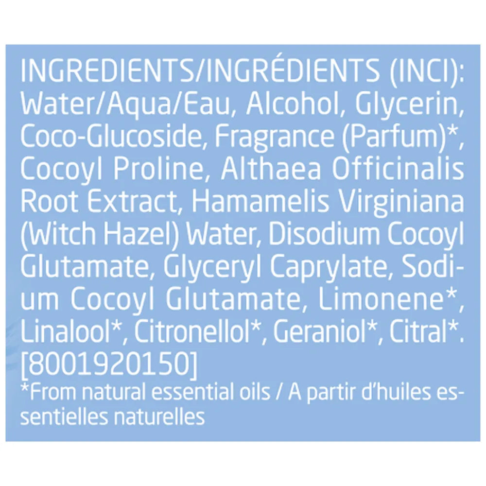 Gentle Cleansing Foam