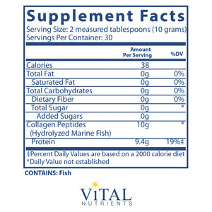 Marine Collagen Type I & III by Vital Nutrients Supplement Facts