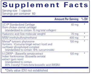 Joint Complex by Pure Encapsulations Supplement Facts