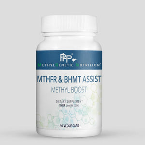 MTHFR & BHMT Assist (Methyl Boost) by PHP/MethylGenetic Nutrition