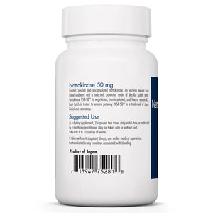 Nattokinase 50 mg NSK-SD by Allergy Research Group Label