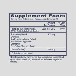 SHMT Assist (Methyl-Glycine-GSH Boost) by PHP/MethylGenetic Nutrition Supplement Facts